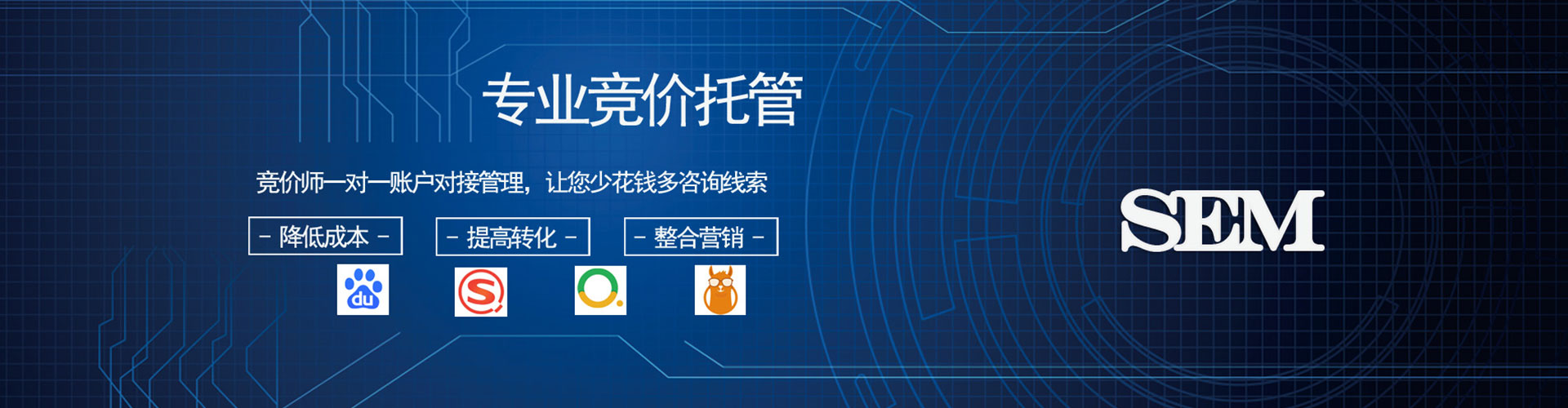 灵宝头条信息流